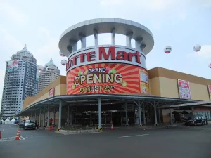 All You Need To Know About Lotte Mart Kelapa Gading